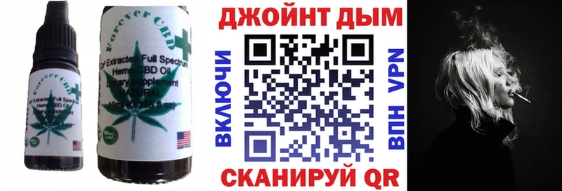 Canna-Cookies марихуана  наркота  blacksprut как войти  Кемерово 