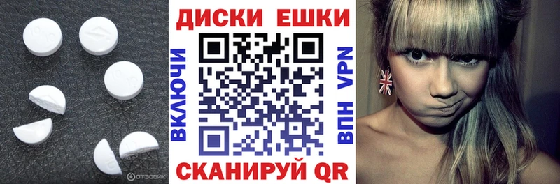 Ecstasy DUBAI  купить   Кемерово 