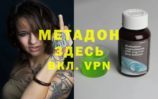 apvp Алзамай