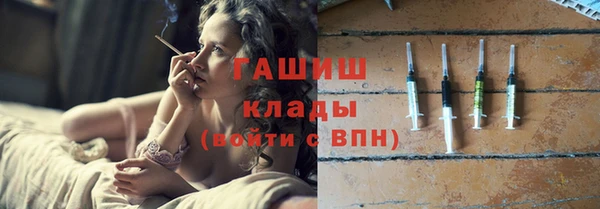 МДПВ Покровск