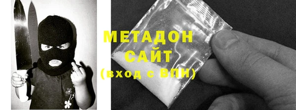 индика Абинск