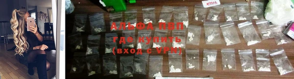 2c-b Абдулино