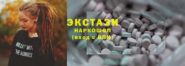apvp Алзамай