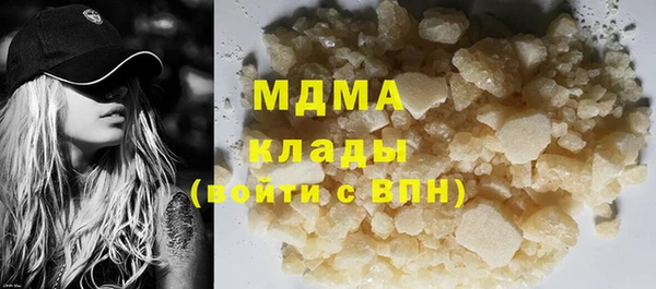 гидра Алексеевка