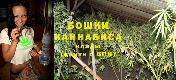 амфетамин Абаза