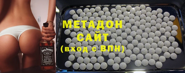 индика Абинск