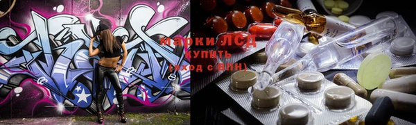 2c-b Абдулино
