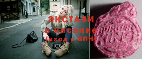 дистиллят марихуана Алексин