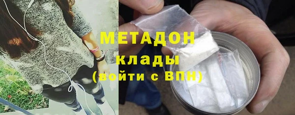 apvp Алзамай