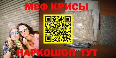 MDMA Premium VHQ Конаково