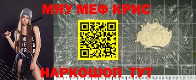 MDMA Premium VHQ Конаково
