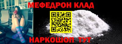 MDMA Premium VHQ Конаково