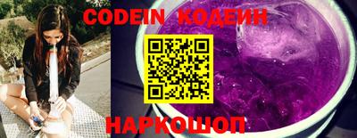 наркотики Коммунар