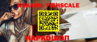 MDMA Premium VHQ Конаково