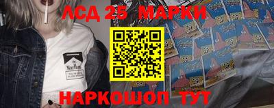 MDMA Premium VHQ Конаково