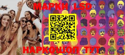 MDMA Premium VHQ Конаково