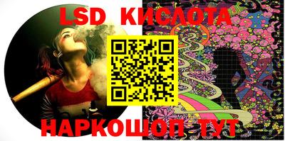 наркотики Коммунар