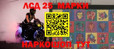 MDMA Premium VHQ Конаково