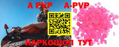 MDMA Premium VHQ Конаково
