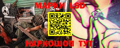 наркотики Коммунар