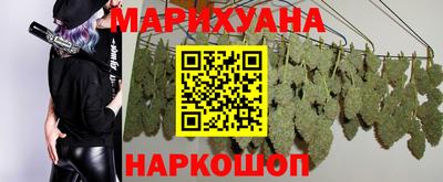 MDMA Premium VHQ Конаково