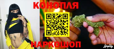 наркотики Коммунар
