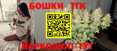 MDMA Premium VHQ Конаково