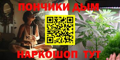 MDMA Premium VHQ Конаково