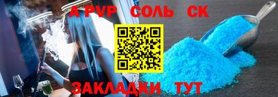 MDMA Premium VHQ Конаково