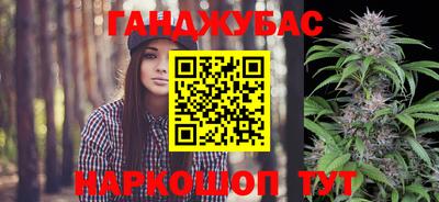 MDMA Premium VHQ Конаково