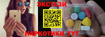MDMA Premium VHQ Конаково