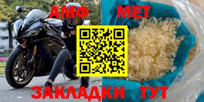 MDMA Premium VHQ Конаково