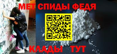 MDMA Premium VHQ Конаково