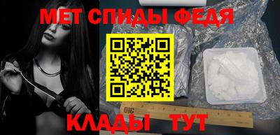 наркотики Коммунар