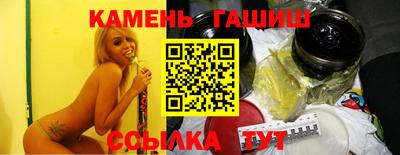 MDMA Premium VHQ Конаково