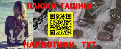 MDMA Premium VHQ Конаково