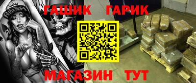 MDMA Premium VHQ Конаково
