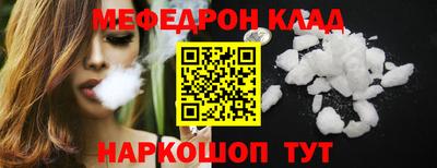 наркотики Коммунар