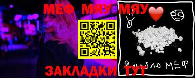 MDMA Premium VHQ Конаково