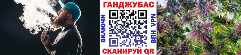 маркетплейс клад  дарнет шоп  Кемерово  Марихуана семена  кракен как войти 